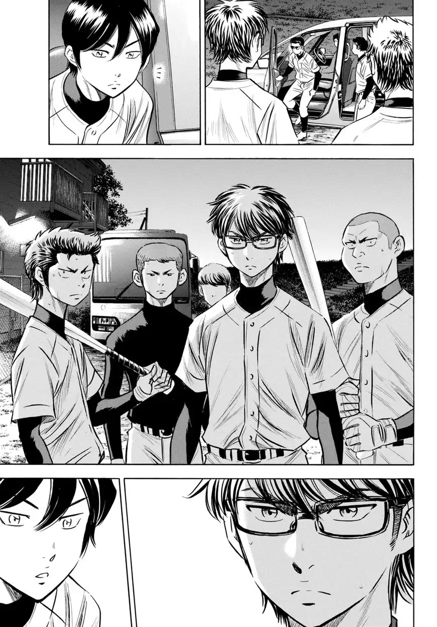 Daiya no A - Act II Chapter 82 13